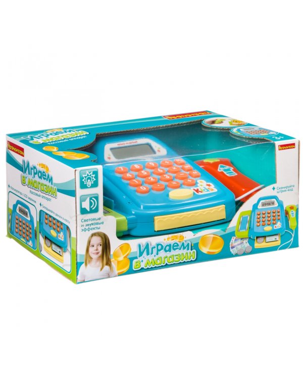 Играем в магазин. Игровой набор с кассовым аппаратом