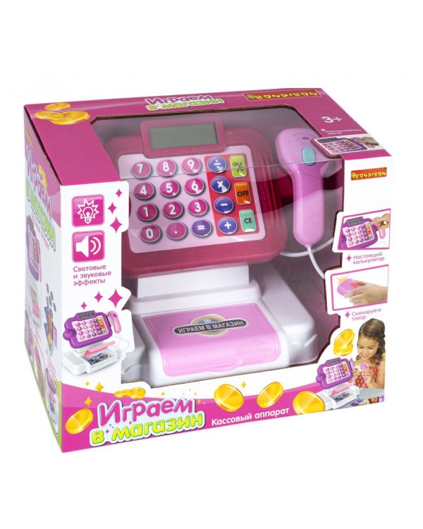 Играем в магазин. Игровой набор с кассовым аппаратом