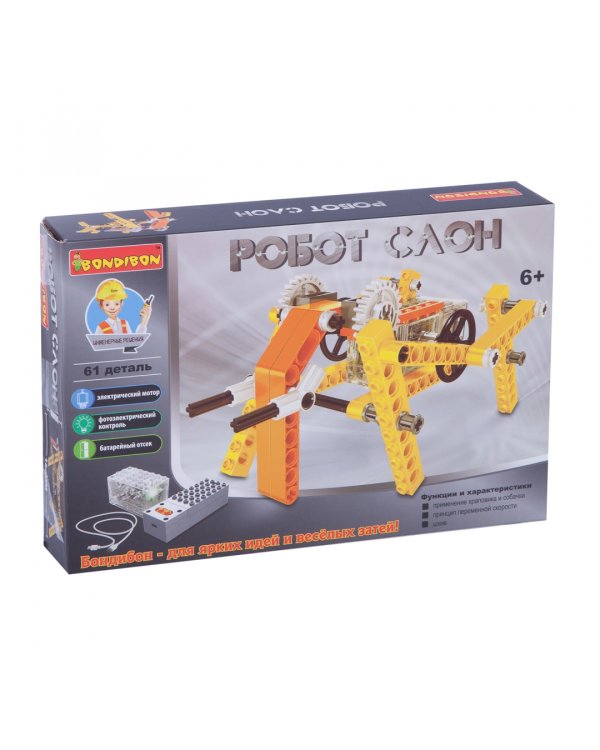 Конструктор «Робот слон» 61 дет. ВВ3492