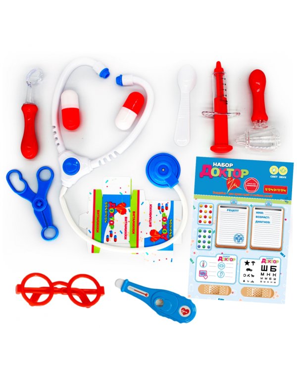Игровой набор " Доктор Bondibon", 11 предм. ВВ5398