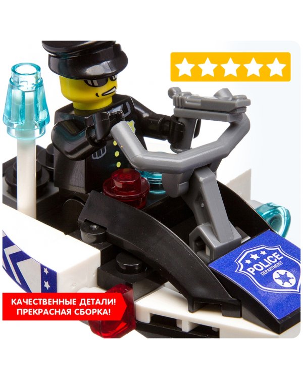 Мини-конструктор 3в1-полиция, 6вид, М7613/ВВ3238