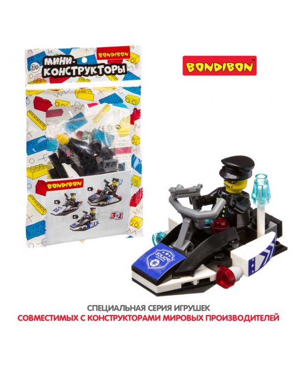 Мини-конструктор 3в1-полиция, 6вид, М7613/ВВ3238