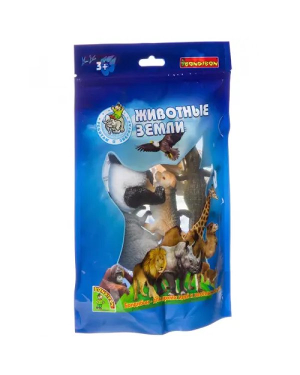 Набор фигурок диких животных. Ребятам о Зверятах