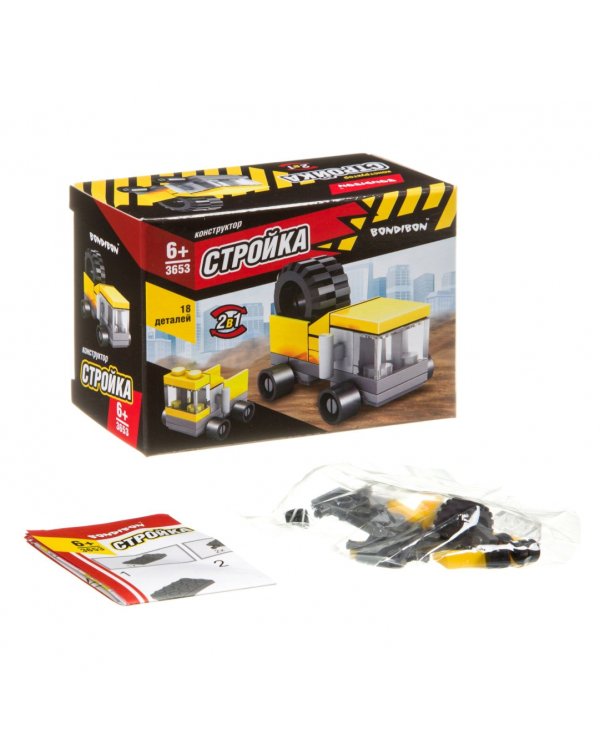 Конструктор Стройка, Грузовик, 18 дет. 2в1, ВВ3653