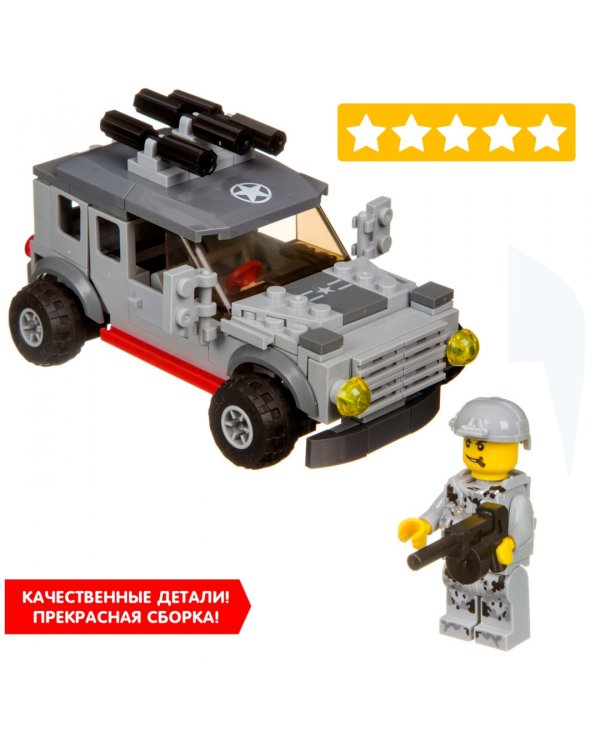 Конструктор Военный Десант, Машина, 159 д, ВВ4052