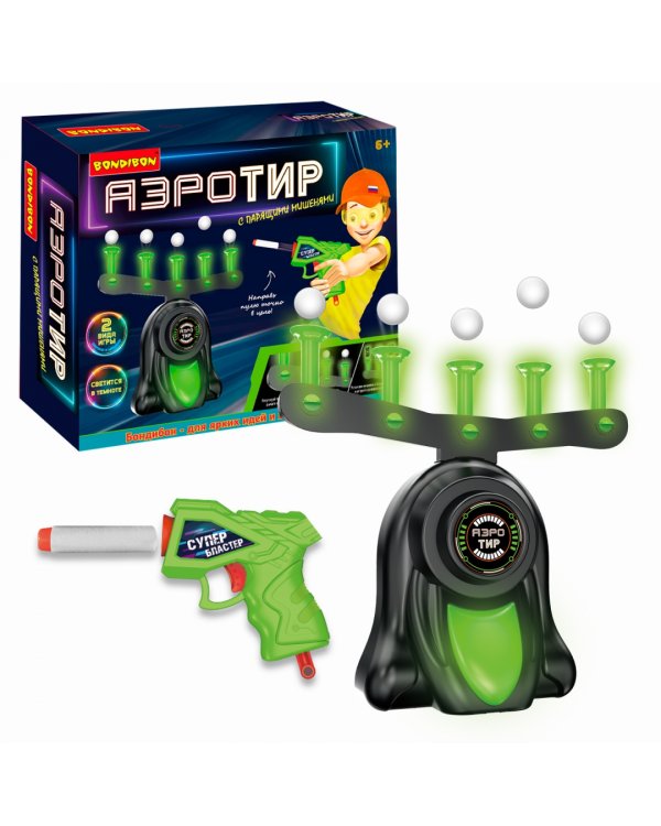 Игровой набор "АЭРО-ТИР" с парящ.шариками, ВВ5288