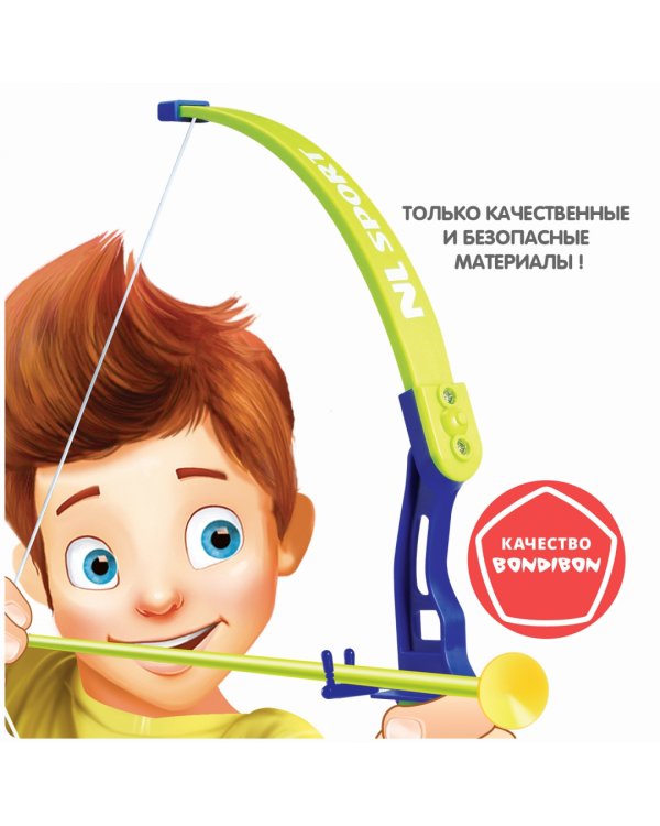 Набор Олимпик. Лук 21', стрелы, мишень