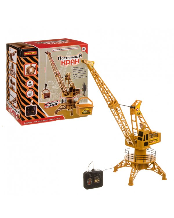 Кран портальный с дистанц. управ., XM-6820/ВВ4089
