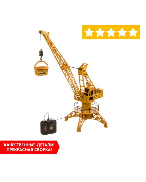 Кран портальный с дистанц. управ., XM-6820/ВВ4089