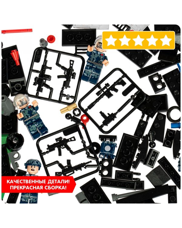 Конструктор Военный Десант, Самолет, 244дет.ВВ4796