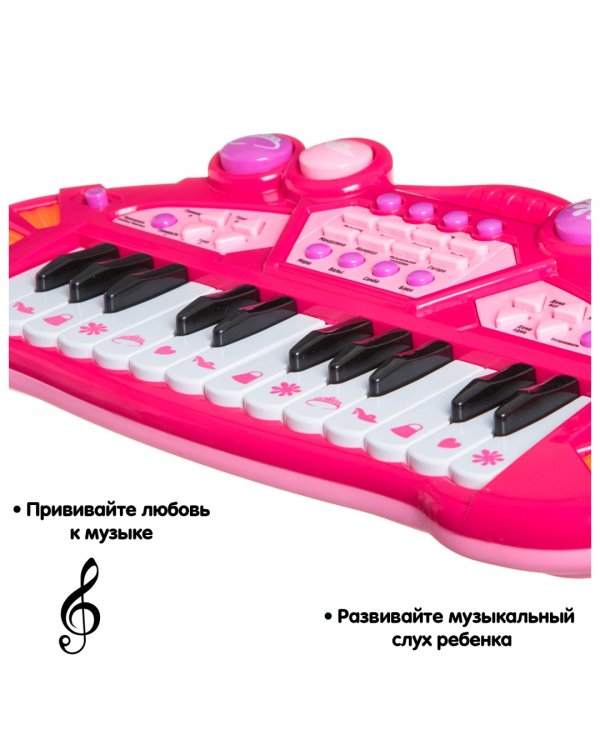 Синтезатор 24 клавиши, свет.эффекты, ритмы ВВ4392