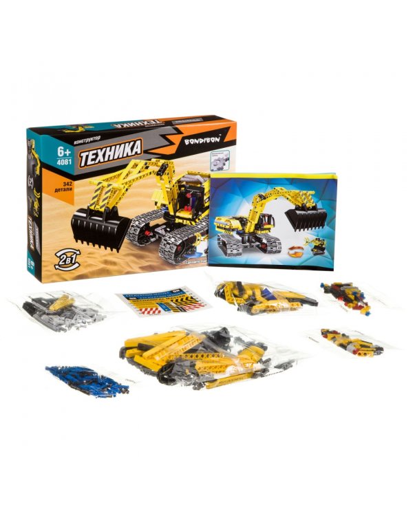 Конструктор Техника, 2в1, Экскаватор, Робот,ВВ4081