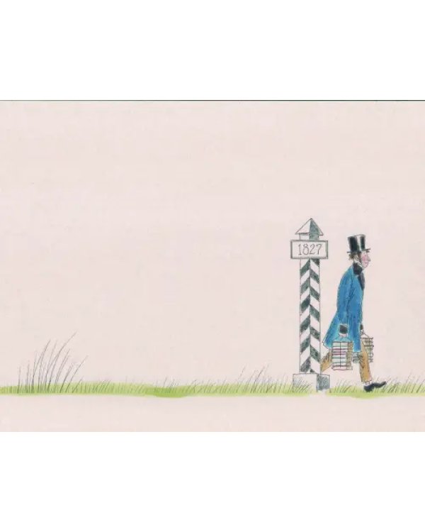 Стихи, написанные в Михайловском