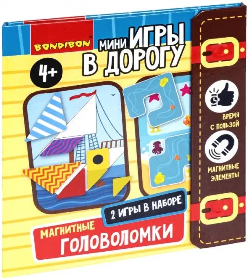 Мини-игры в дорогу "Магнит.головол." 2 в 1, ВВ5032