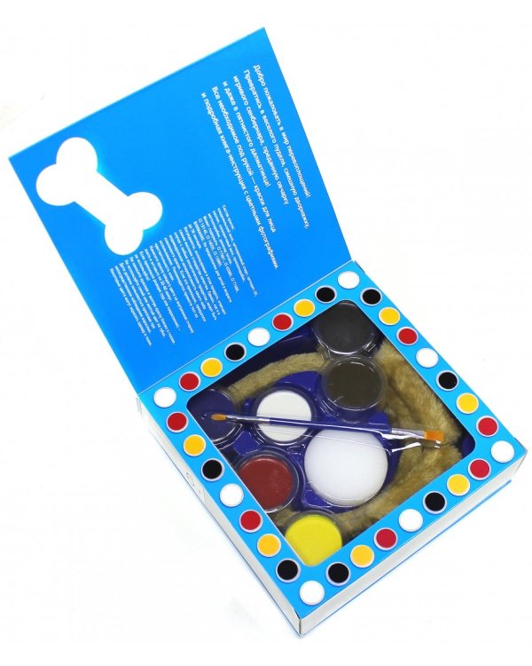 Раскрась лицо. Мордочки собак