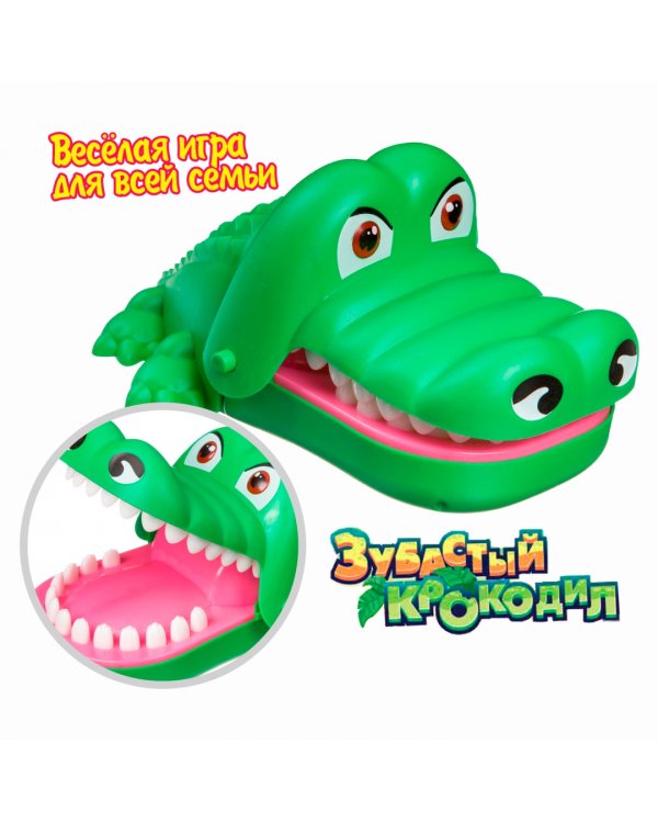 Игра настол."Зубастый крокодил" свет и звук ВВ3692