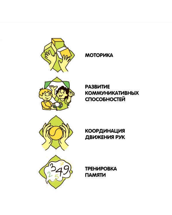 Игра настол."Зубастый крокодил" свет и звук ВВ3692