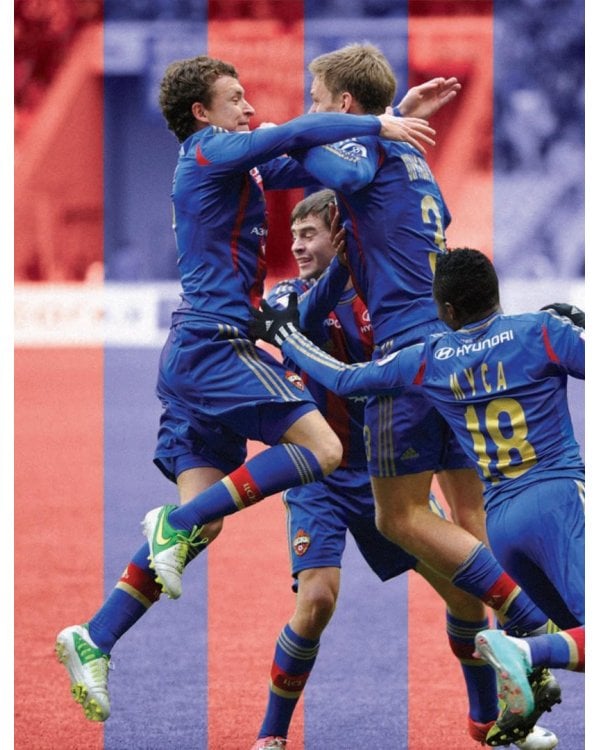 ЦСКА. Энциклопедия футбола для всей семьи. Правила. Игроки. Тренеры. Турниры