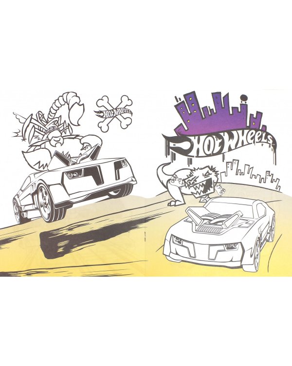 Раскрась супер-авто. Фантастические машины