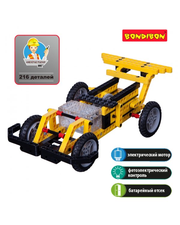 Конструктор Мощные машины. 4 в 1