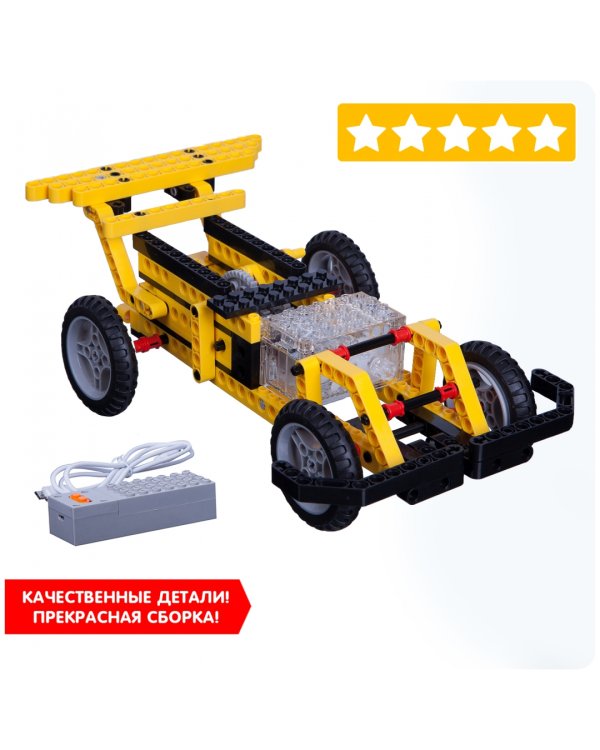 Конструктор Мощные машины. 4 в 1