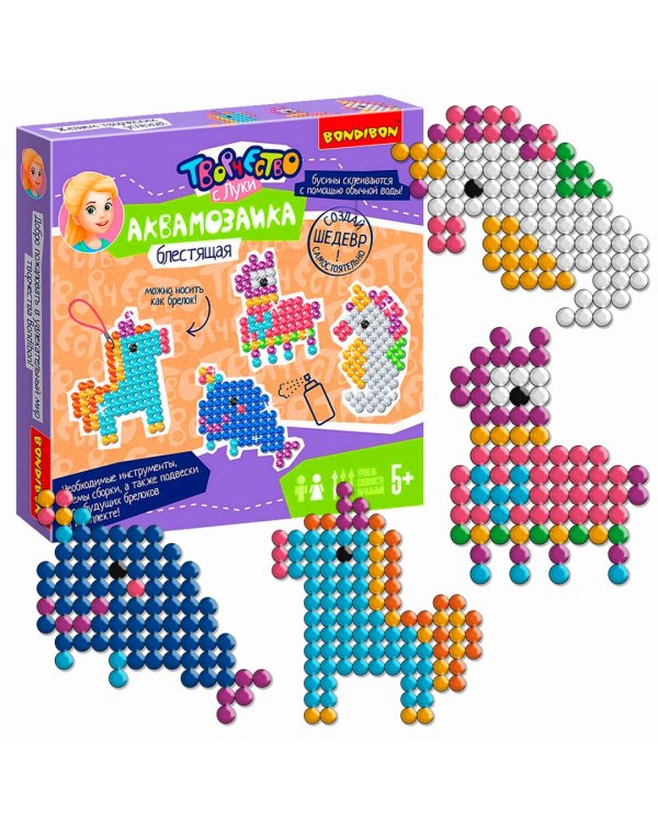 Аквамозаика блестящая. Единорог и его друзья