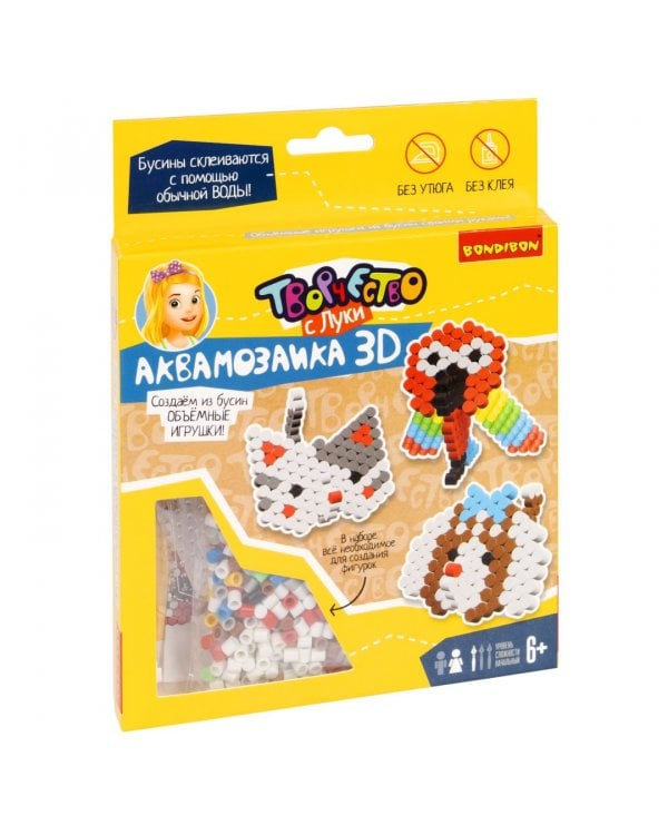 Аквамозаика 3D. Кошка, собака, попугай