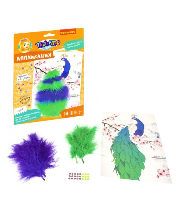 Набор для творчества «Аппликация». Павлин ВВ5333