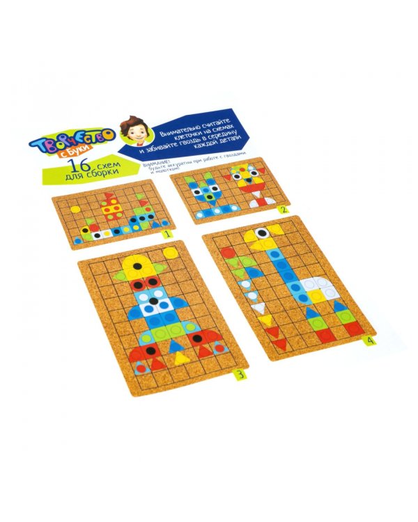 Мозаика с гвозд.и молот.(дет.из фетра). Весел.карт