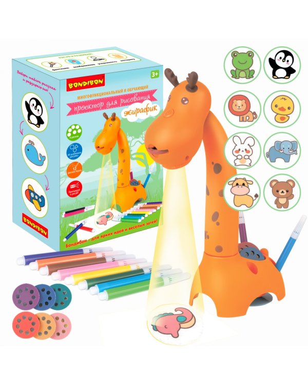 Проектор для рисования обучающий Жирафик, (ВВ5477)