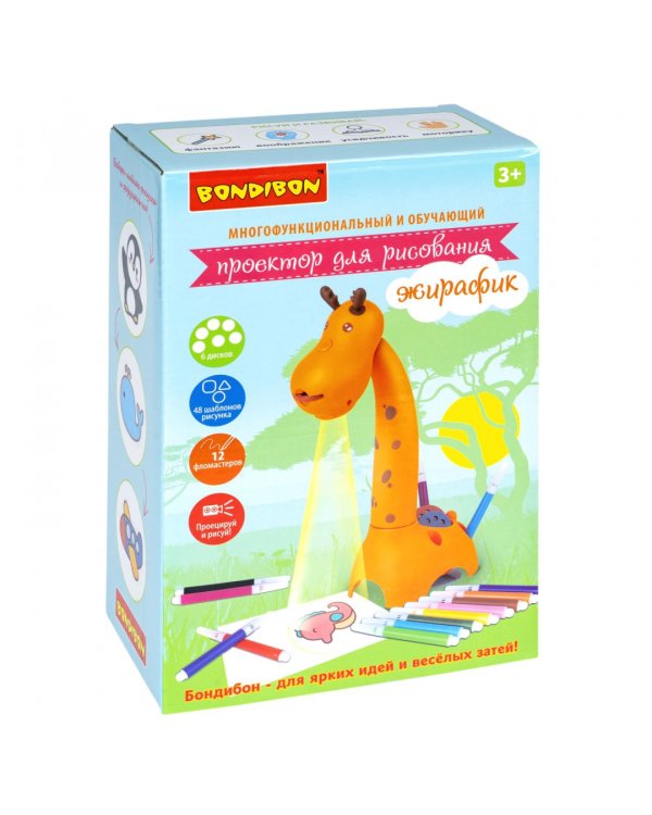 Проектор для рисования обучающий Жирафик, (ВВ5477)