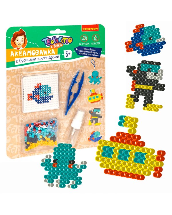 Аквамозаика с бусинами-цилиндрами. Подводное путешествие