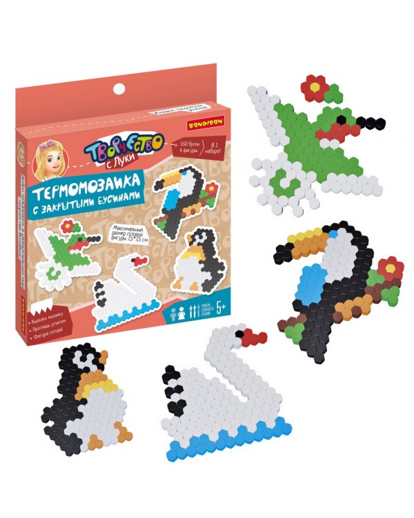 Термомозаика с закрыт.бусинами."Виды птиц" ВВ5330