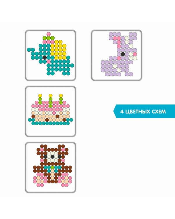 Аквамозаика с бусинами-цилиндрами. У мишки День Рождения