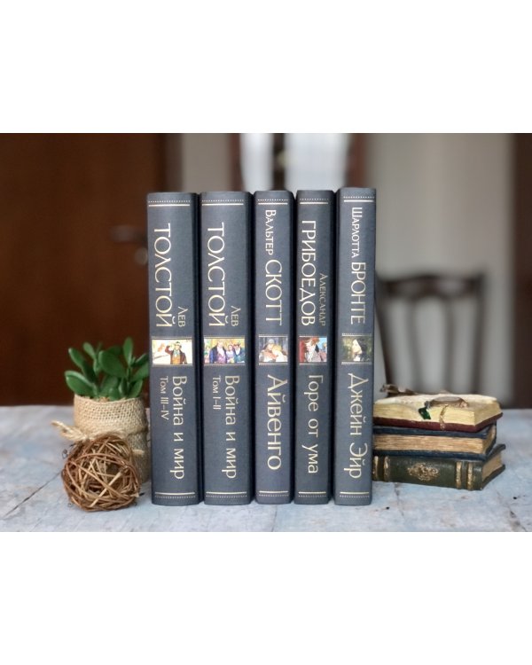 Золотой жук