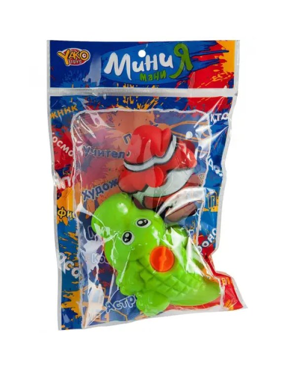 Игровой набор для ванной. Брызгалка + заводная игрушка. Крокодильчик и рыбка