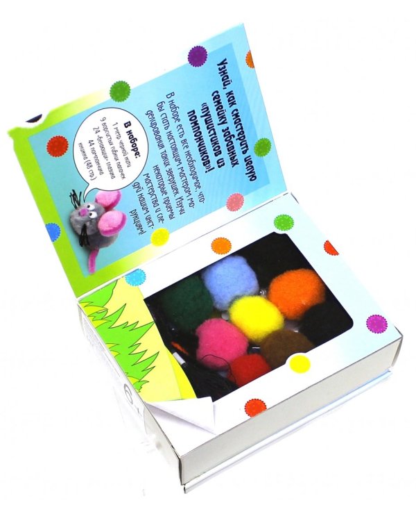 Пушистики из помончиков