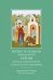 Житие и подвиги преподобного и богоносного отца нашего Сергия, игумена Радонежского и всея России