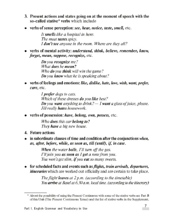 Английский язык. На пути к успеху