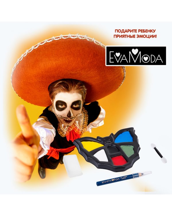 Набор 6цв. Eva Moda детск.красок для грима ВВ1772
