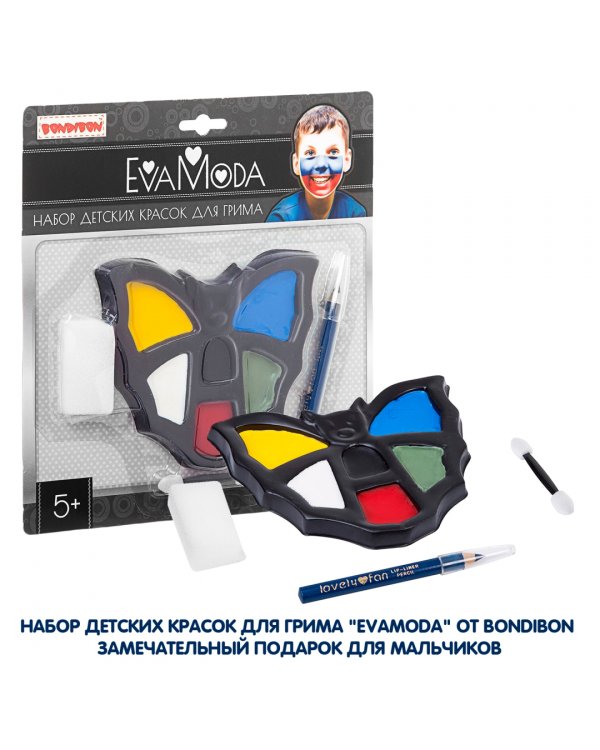 Набор 6цв. Eva Moda детск.красок для грима ВВ1772