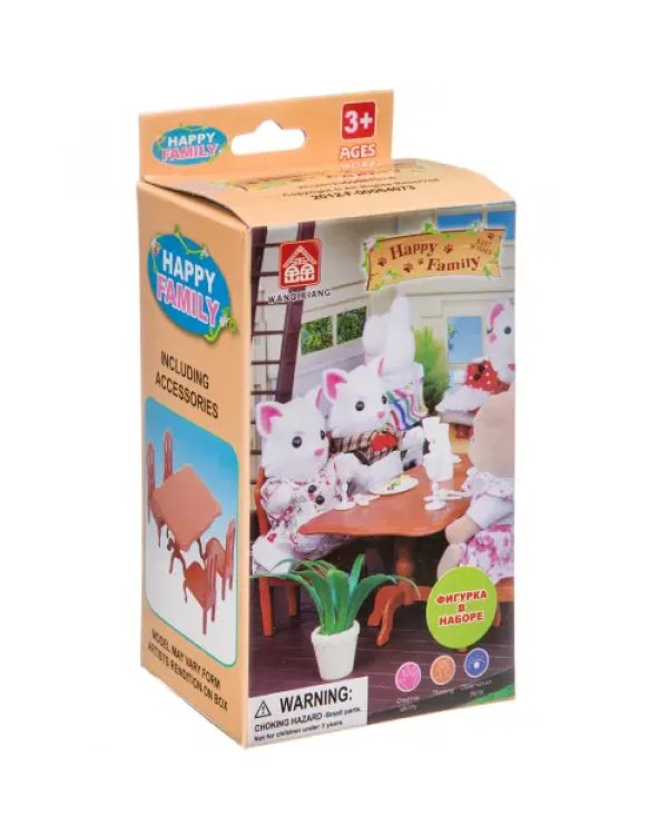 Игровой набор Happy Family, кухня