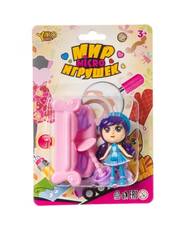 Набор мебели Гостиная, с куколкой и зверюшкой