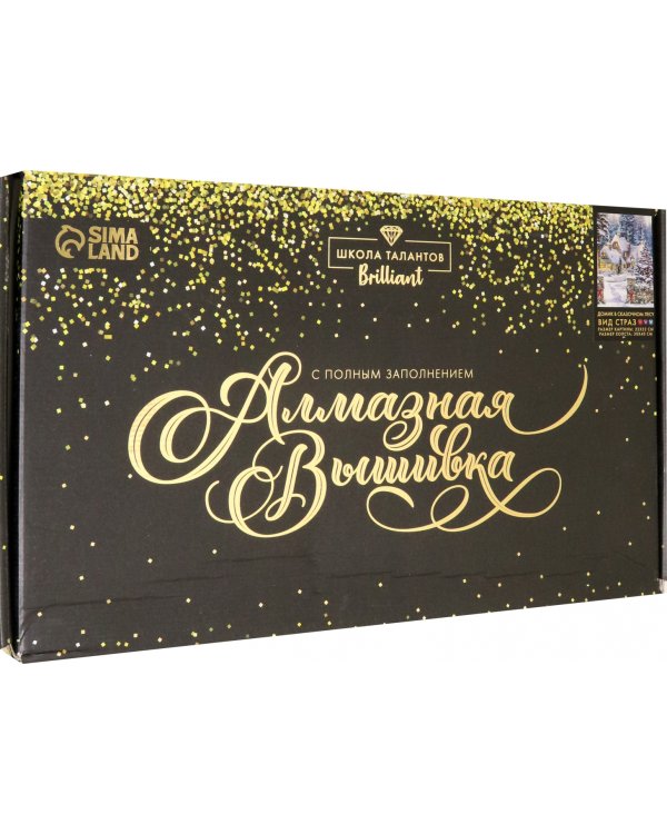 Алмазная вышивка «Домик в сказочном лесу» 4301840