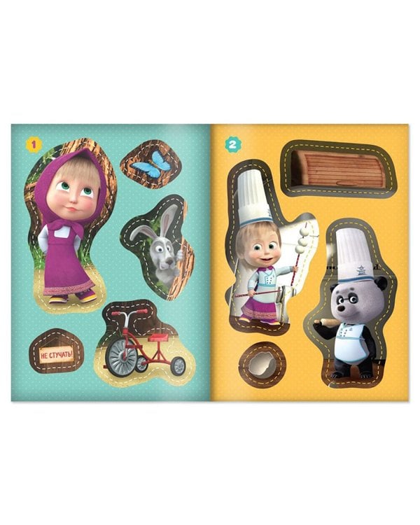 Набор аппликации Маша и Медведь, 6 штук