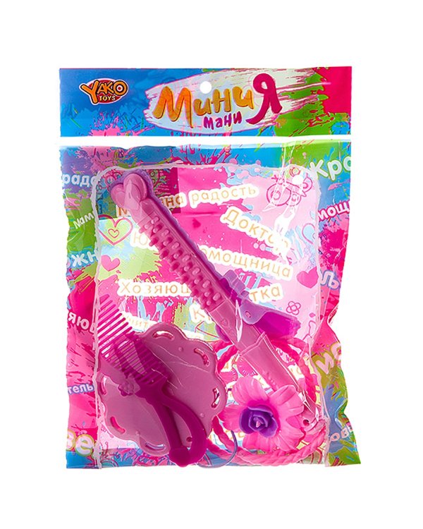 Набор аксессуаров Красотка