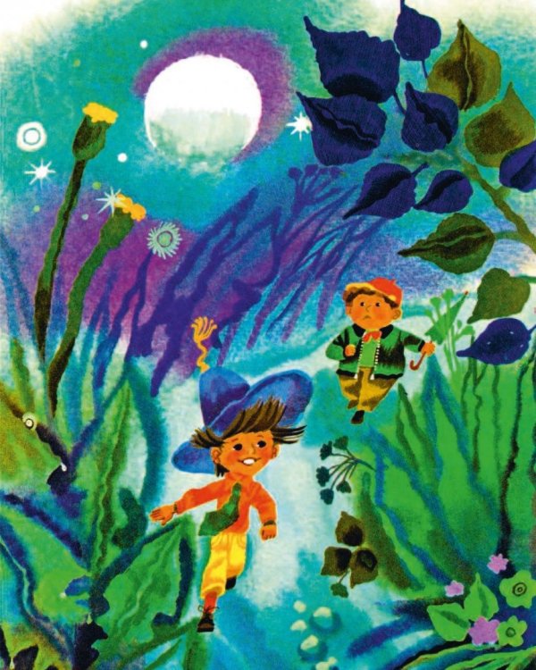 Незнайка на Луне