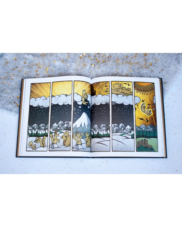 Легенды ночного неба. Истории народов мира о созвездиях