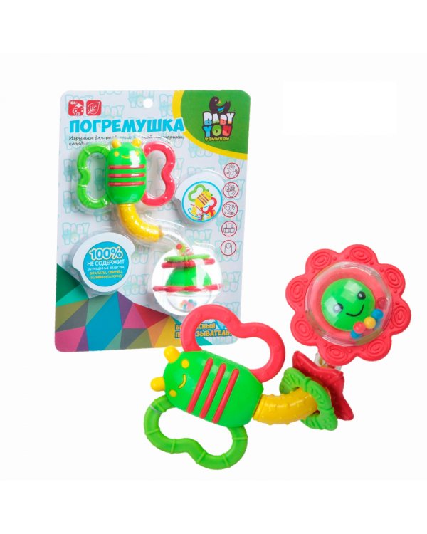 Погремушка с цветком с прорезывателем. Жучок