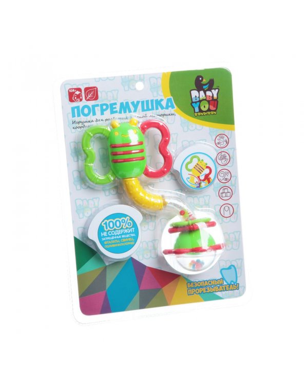 Погремушка с цветком с прорезывателем. Жучок